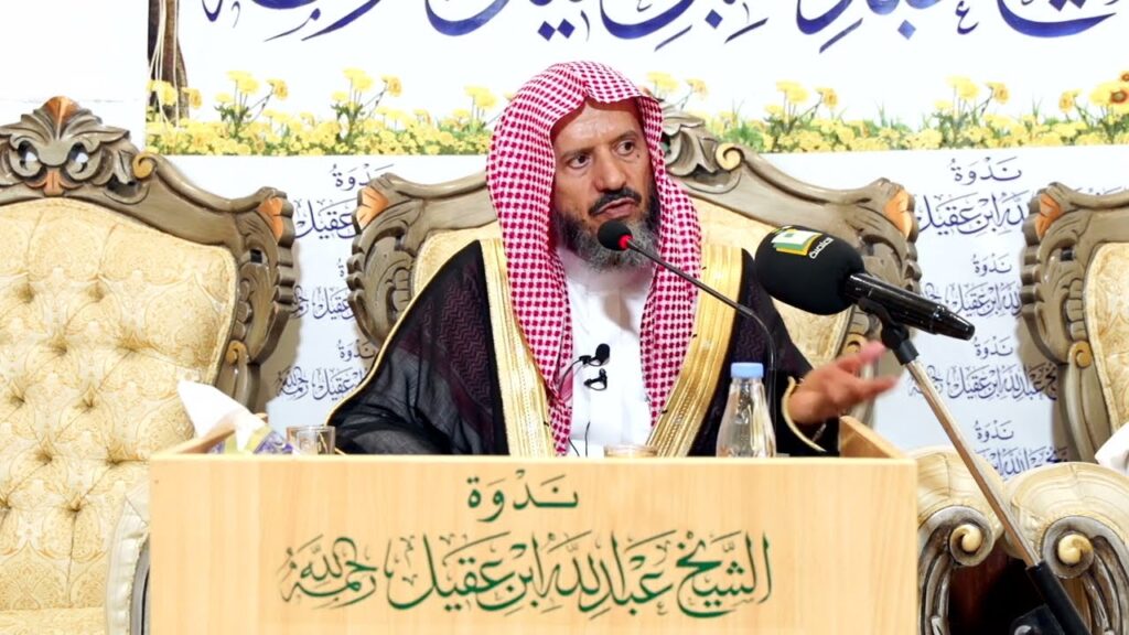 الاسراء والمعراج دروس ودلالات -الشيخ د/ ناصح بن ناصح البقمي