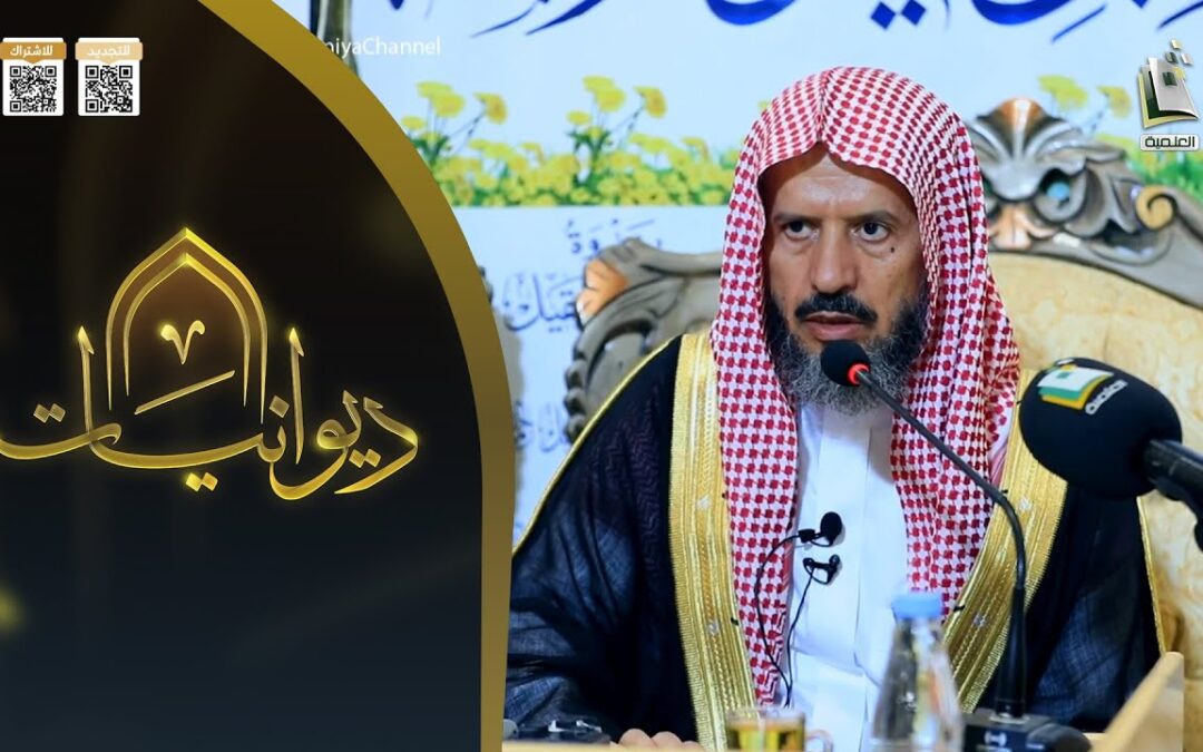الاسراء والمعراج-دروس ودلالات-الشيخ د/ناصح بن ناصح البقمي-بث قناةالمجدالعلمية