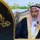 الاخلاص لله تعالى-الشيخ علي العويرضي-بث قناة المجدالعلمية