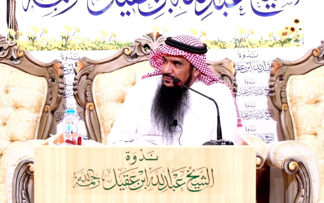 الدروس المستفادةمن قصةأصحاب الكهف-الشيخ أ/د/خالد بن إبراهيم الدبيان