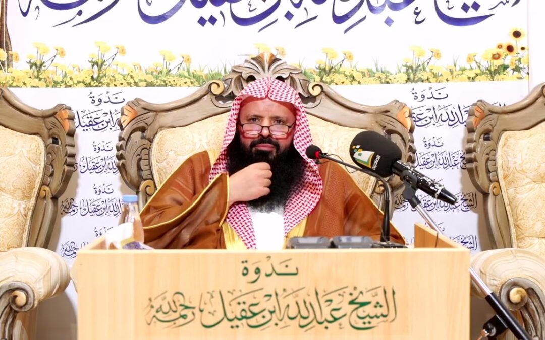 فضل الصحابة ضي الله عنهم وحقهم على الامة – الشيخ خالد بن فهد القحطاني