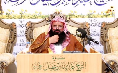 فضل الصحابة ضي الله عنهم وحقهم على الامة – الشيخ خالد بن فهد القحطاني