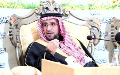 الشيخ عبدالملك بن إبراهيم ال الشيخ العاشق للكتاب- د/محمد المشوح