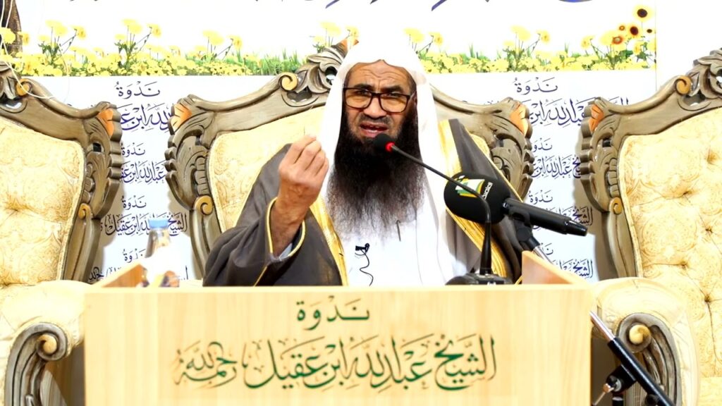 تعظيم الصلاة في الاسلام وخطورة التهاون بها- الشيخ مدعث بن فارس العتيبي
