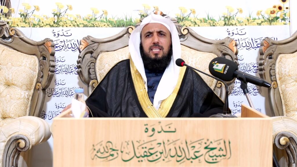 خطورة الربا والتحذير من التعامل به -الشيخ أ/د/أحمدبن عبدالعزيز الشثري