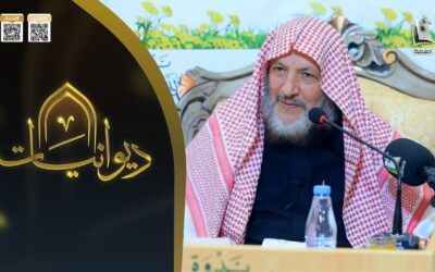 غرس القيم في الابناء-الشيخ د/عبدالعزيزبن علي الرومي-بث قناةالمجدالعلمية