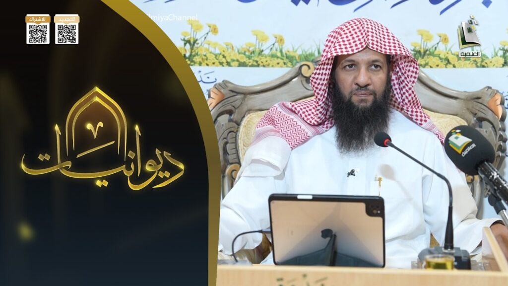 هلوسةالذكاءالاصطناعي-الدكتورماجدبن رفاع الروقي العتيبي-بث قناةالمجدالعلمية