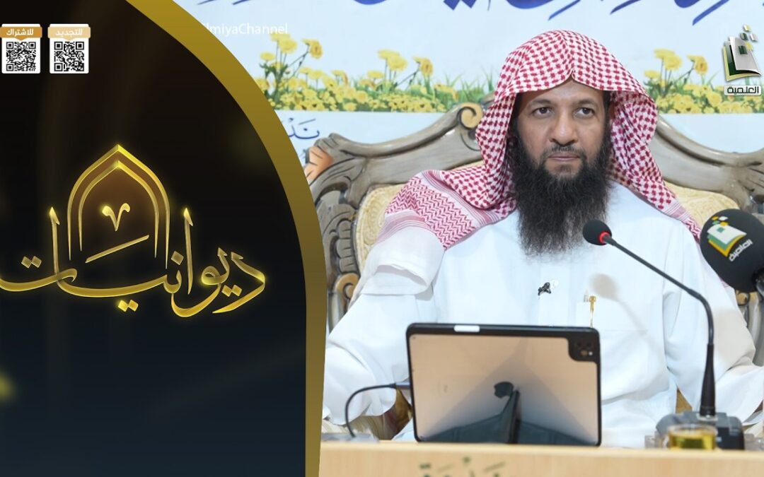 هلوسةالذكاءالاصطناعي-الدكتورماجدبن رفاع الروقي العتيبي-بث قناةالمجدالعلمية