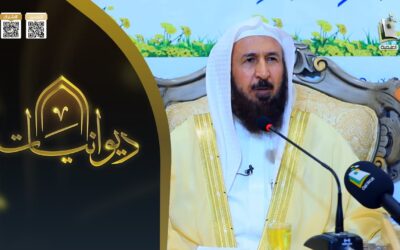 سيرةالامام الترمذي وكتابه السنن-الشيخ د/عبدالله بن عبدالمحسن التويجري-بث قناةالمجدالعلمية
