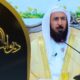 سيرةالامام الترمذي وكتابه السنن-الشيخ د/عبدالله بن عبدالمحسن التويجري-بث قناةالمجدالعلمية