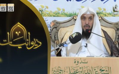 قصةوفاةالنبي صلى الله عليه وسلم-الشيخ عبدالرحمن الدخيني-بث قناةالمجدالعلمية