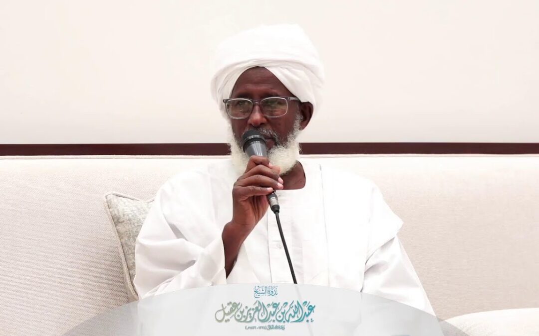 معالي الشيخ أ/د/سعدبن ناصرالشثري يفتتح المقرالجديدلندوةالشيخ عبدالله العقيل رحمه الله