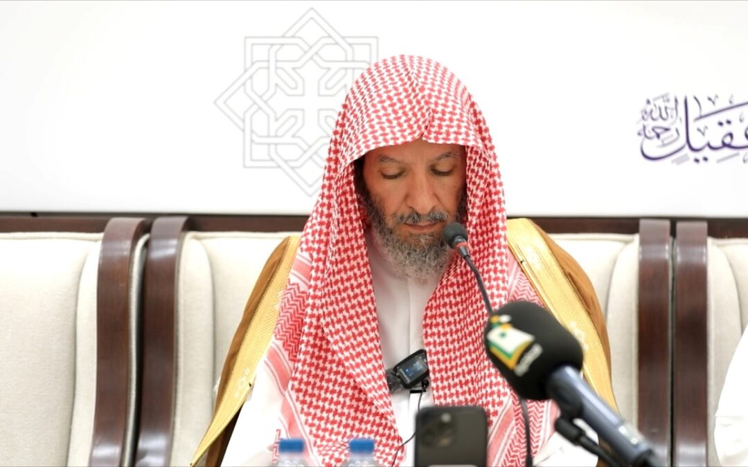 جانب من الحضورفي اللقاءالافتتاحي للمقرالجديدلندوةالشيخ عبدالله العقيل رحمه الله