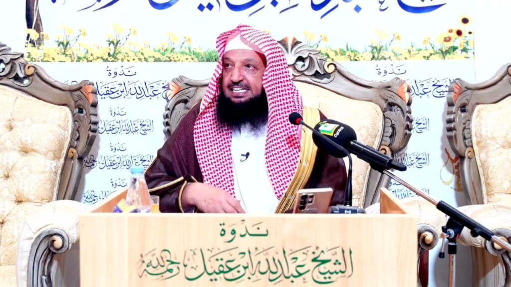 الاداب الشرعية في الرؤى والاحلام – الشيخ أ/د/ سهل بن رفاع الروقي