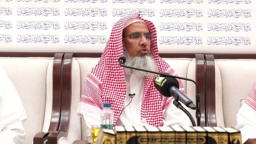 سيرةالشيخ ابن باز رحمه الله وعنايته بصحيح البخاري-الشيخ أ/د/عبدالله بن دجين السهلي