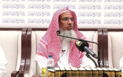 سيرةالشيخ ابن باز رحمه الله وعنايته بصحيح البخاري-الشيخ أ/د/عبدالله بن دجين السهلي