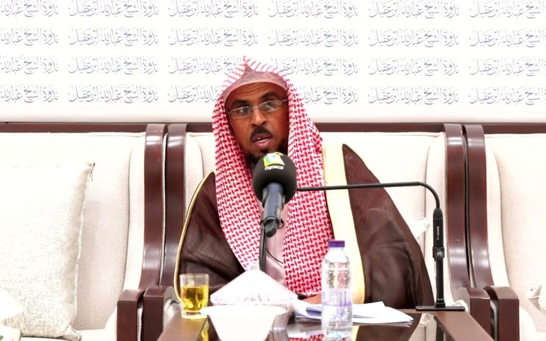 آيات الأخلاق في القرآن الكريم(مفهومهاوآثارها)الشيخ علي بن عبدالله الحجي