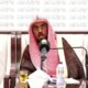 آيات الأخلاق في القرآن الكريم(مفهومهاوآثارها)الشيخ علي بن عبدالله الحجي