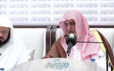 اللقاءالمفتوح لمعالي الشيخ صالح بن عبدالعزيزال الشيخ في ندوةالشيخ عبدالله العقيل