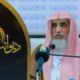 لقاء مفتوح مع معالي الشيخ صالح بن عبدالعزيز ال الشيخ – بث قناة المجد العلمية