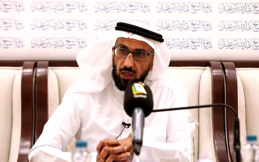 خوارم العراقة-الكاتب/أ/أحمدبن عبدالمحسن العساف