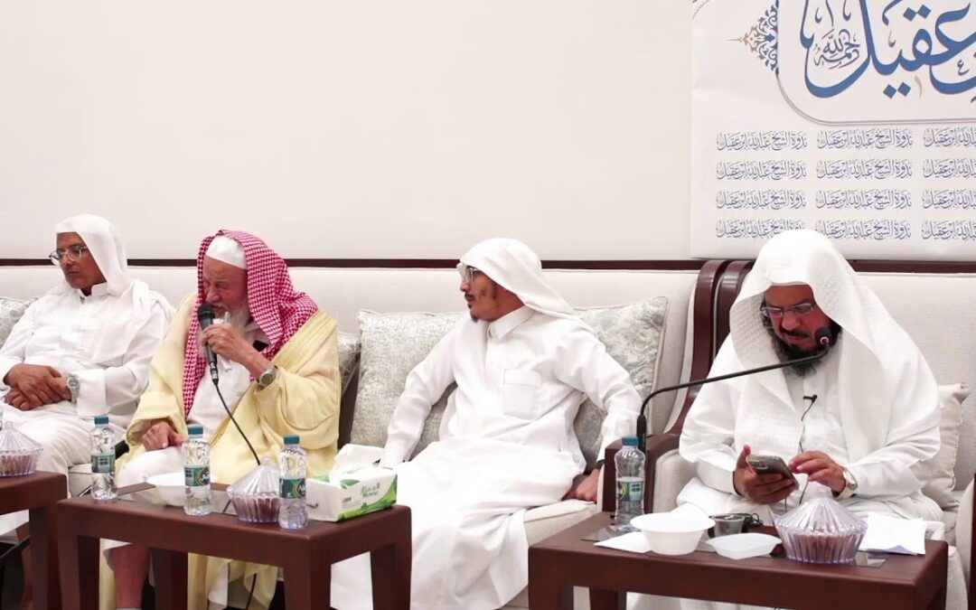 الدعاء فضله وآدابه وآثاره – الشيخ سعد بن محمد الفياض