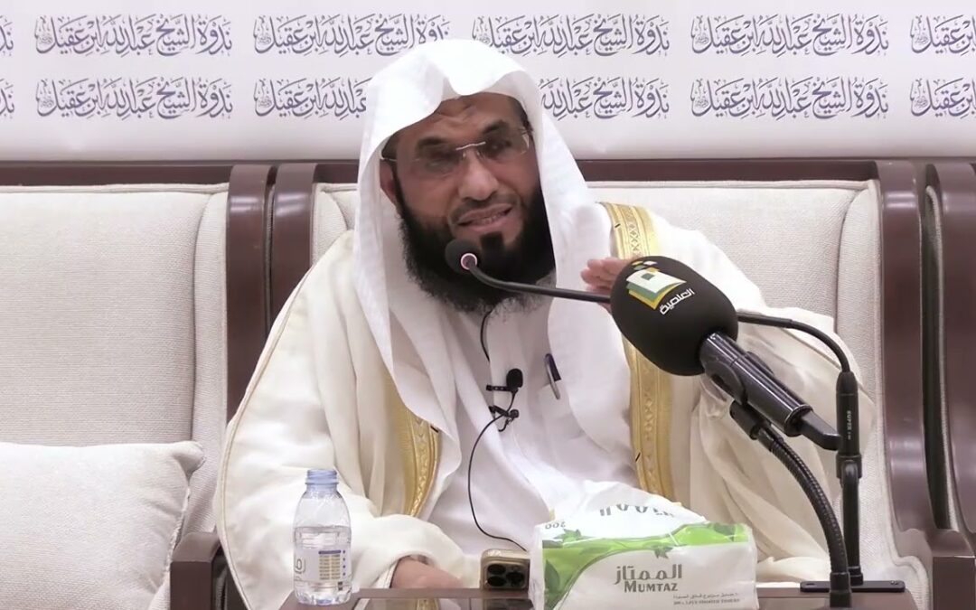 قصة موسى عليه السلام -دروس وعبر – الشيخ عبدالله بن محمد الرحيمان