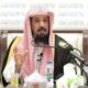 فضل العلم والهمة في طلبه والصبر عليه -الشيخ أحمد بن عبدالرحمن المهنا