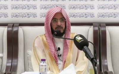 قيمة الحب – الشيخ ماجد بن سعد الحمود
