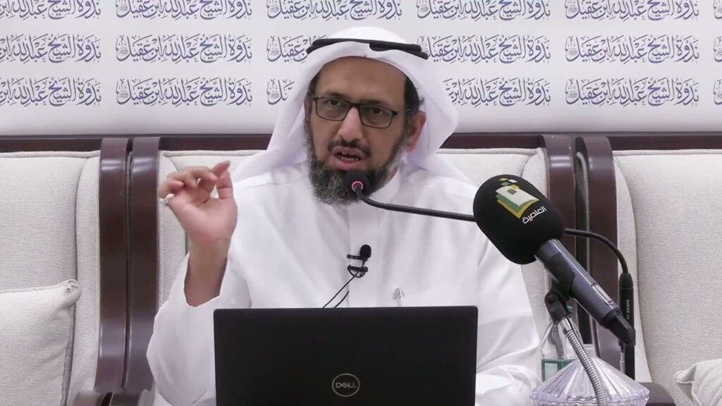 البناء القانوني للمنشأت التجارية من الفكرة إلى التأسيس-د/عبدالعزيزبن سعدالدغيثر