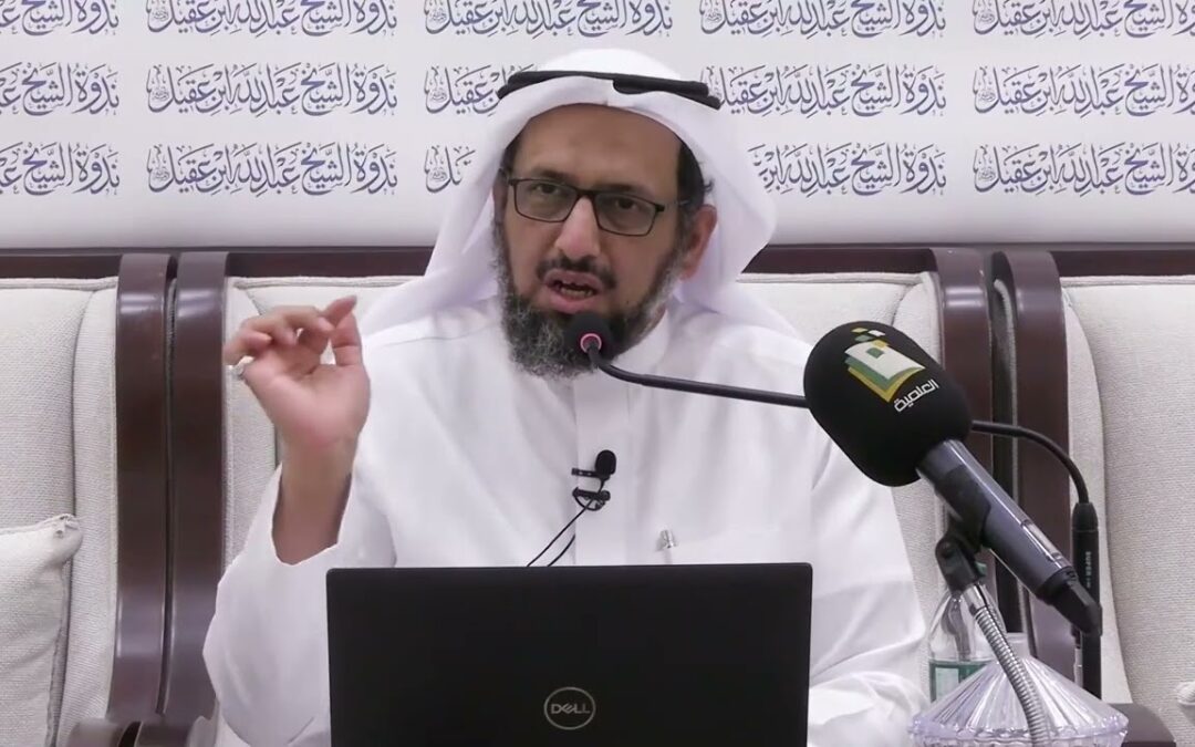 البناء القانوني للمنشأت التجارية من الفكرة إلى التأسيس-د/عبدالعزيزبن سعدالدغيثر