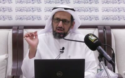 البناء القانوني للمنشأت التجارية من الفكرة إلى التأسيس-د/عبدالعزيزبن سعدالدغيثر