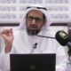البناء القانوني للمنشأت التجارية من الفكرة إلى التأسيس-د/عبدالعزيزبن سعدالدغيثر