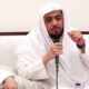 البث المباشرللقاء(3)للشيخ أ/د/عبدالرحمن بن عايد العايد بعنوان(فقه الابتلاء)