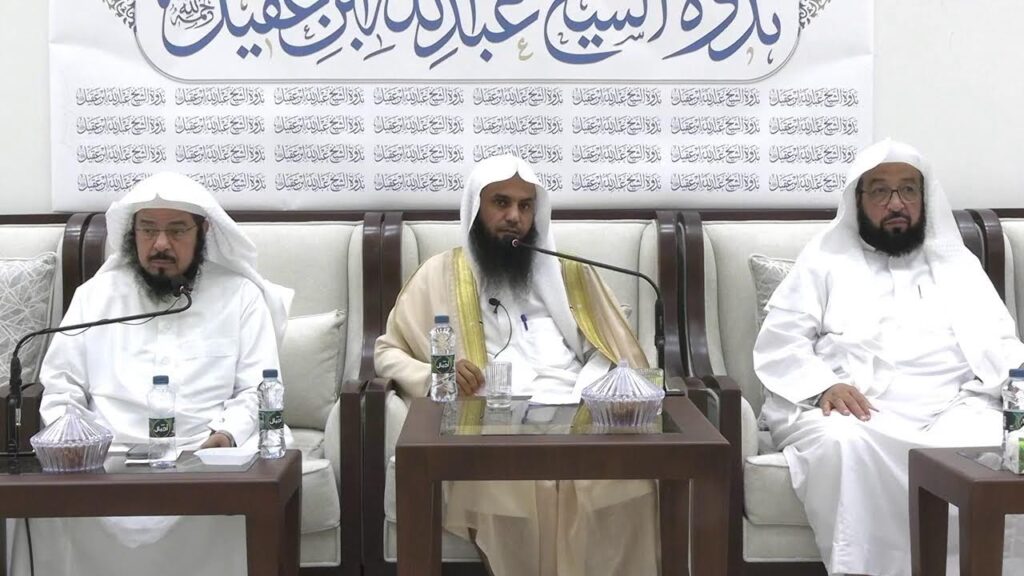 البث المباشر (تأصيل طالب العلم – للشيخ محمد بن ذياب بن سفران )