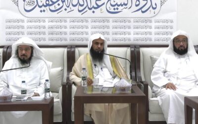 البث المباشر (تأصيل طالب العلم – للشيخ محمد بن ذياب بن سفران )