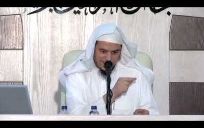 همة الشيخ عبدالله العقيل رحمه الله في طلب العلم وتعليمه د/عامر بهجت