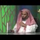 مقالات وقصائد في وفاة الشيخ عبدالله العقيل رحمه الله