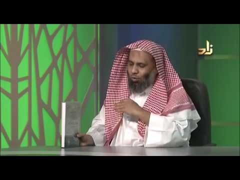 مقالات وقصائد في وفاة الشيخ عبدالله العقيل رحمه الله