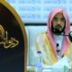 قيمة الحب-الشيخ ماجدبن سعدالحمود-بث قناةالمجدالعلمية-برنامج ديوانيات