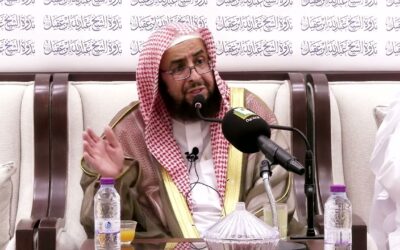 من الافهام الخاطئةقصرعموم الآيةعلى معنى واحد- الشيخ د/عبدالعزيزالسدحان