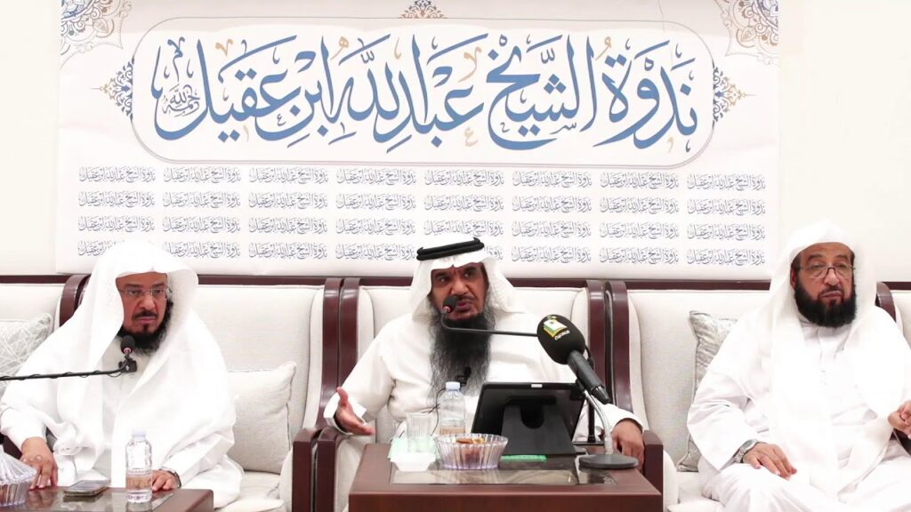 البث المباشر-لقاءوقفات علميةوتربويةلشراءالنبيﷺ لبعيرجابر رضي الله عنه-أ/د/خالدالدبيان