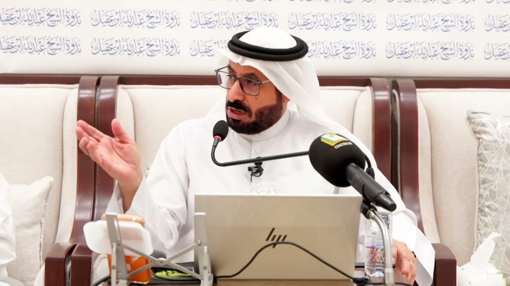 رحلتي مع الجودة -الدكتور محمد عون الله المطيري
