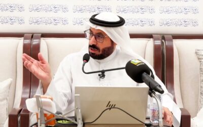 رحلتي مع الجودة -الدكتور محمد عون الله المطيري
