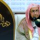 من الافهام الخاطئةقصرعموم الآيةعلى معنى واحد-د/عبدالعزيزالسدحان-بث قناةالمجدالعلمية