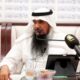 وقفات علميةوتربويةمن قصةشراءالنبي بعير جابر رضي الله عنه-الشيخ أ/د/خالدالدبيان
