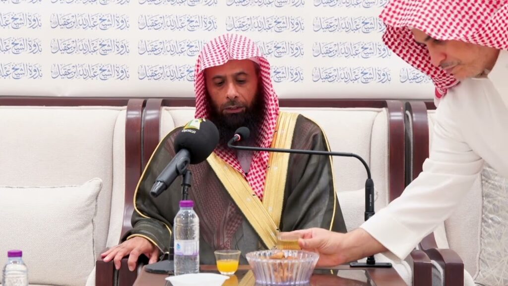 فقه الابتلاء للشيخ أ/د/ عبدالرحمن بن عايد العايد