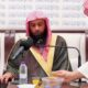 فقه الابتلاء للشيخ أ/د/ عبدالرحمن بن عايد العايد