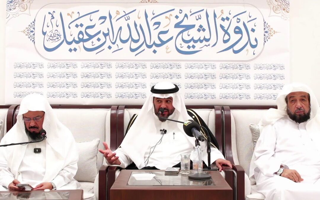 البث المباشر(تأملات في سورة الاحزاب)(زواج زيدبن حارثة من زينب بنت جحش)د/أحمدالفهيد