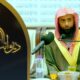 فقه الابتلاء-للشيخ أ/د/عبدالرحمن بن عايد العايد-بث قناة المجدالعلمية